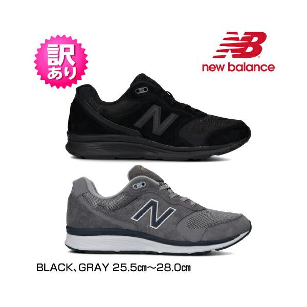 ウォーキングシューズ メンズの人気商品 通販 価格比較 価格 Com