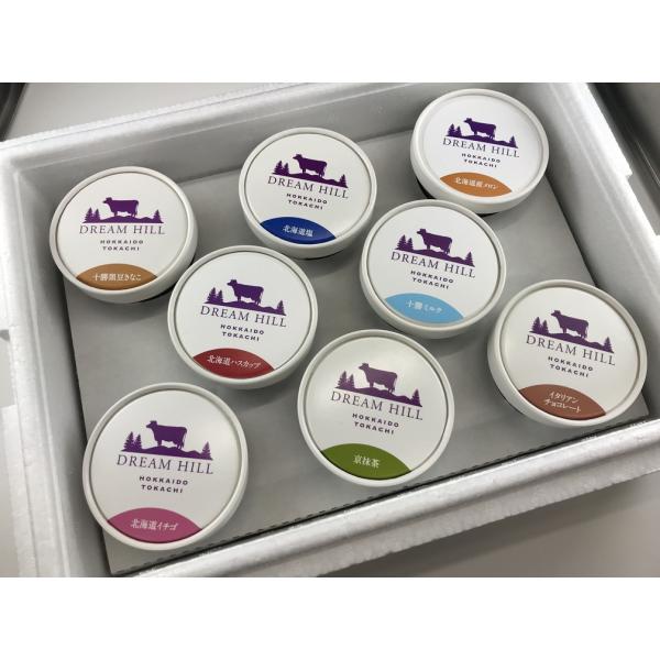 ドリームヒル アイスクリーム 人気フレーバーセット