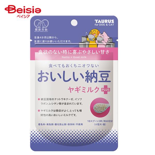 他サイト： トーラス おいしい納豆 ヤギミルクプラス 30g ペットの商品画像