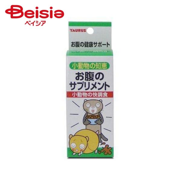 トーラス 小動物の知恵 快脹食 P-