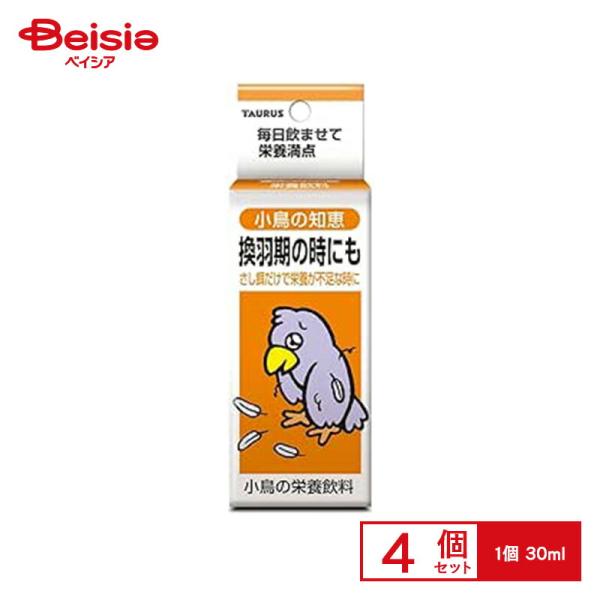 他サイト： トーラス 小鳥の知恵栄養飲料30ml ×4個 | 小鳥 栄養 飲料 まとめ買い ビタミン ミネラル 健康維持 ペットの商品画像