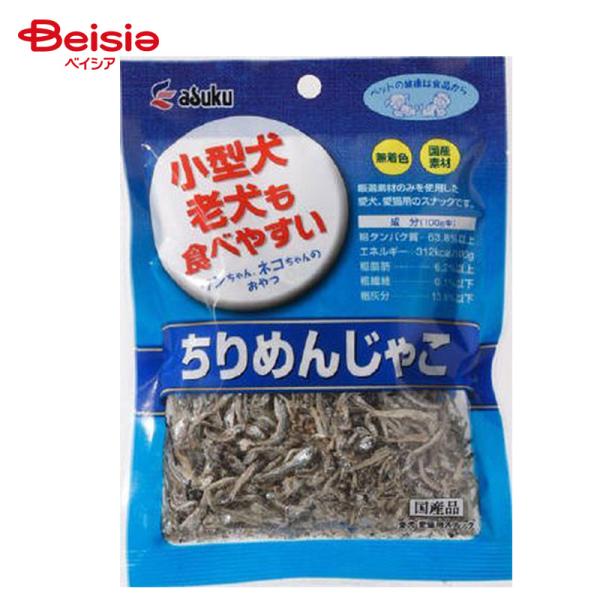 他サイト： アスク ちりめんじゃこ40g ペット | 犬 おやつ ちりめんじゃこ 猫 おやつ ちりめんじゃこ 犬用おやつ 猫用おやつ 国産 無添加の商品画像