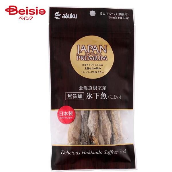 beisia_4513441329815 beisia_4513441329815