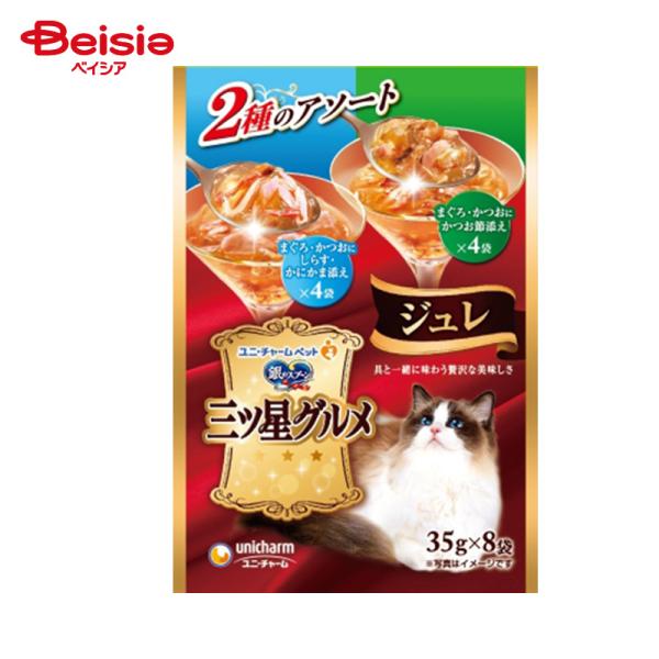 キャットフード ユニ・チャーム 三ツ星グルメ パウチ ジュレ しらす&かつお節 35g×8袋×20 1個当たり789円 ウェットフード ゼリー ペット :4520699603833:ベイシア ヤフーショップ 通販 キャットフード ユニ・チャーム 銀のスプーン 三ツ星 パウチ とろみしらす鰹節 35g×8袋×20 1個当たり789円 ウェットフード パウチ ペット