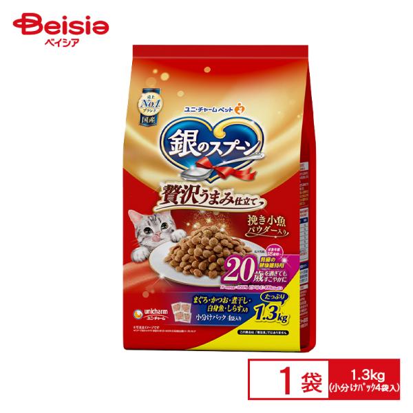 他サイト： ユニ・チャーム 銀のスプーン 贅沢うまみ腎臓の健康20歳1.3kg | 銀のスプーン 猫 キャットフード ドライフード 20歳以上 超高齢猫 シニア 腎臓の健康維持 1.3kgの商品画像