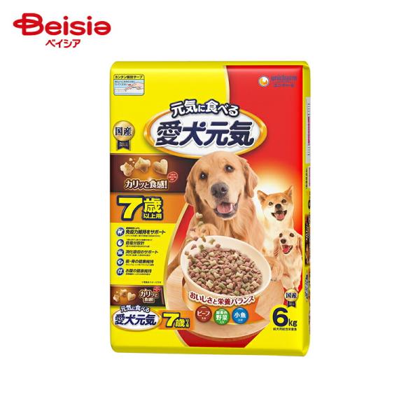 ドッグフード ユニ・チャーム 愛犬元気 7歳以上用 ビーフ・緑黄色野菜・小魚入り 6kg ドライフード 大袋 ペット | ドッグフード シニア 7歳以上 高齢犬 ドライ