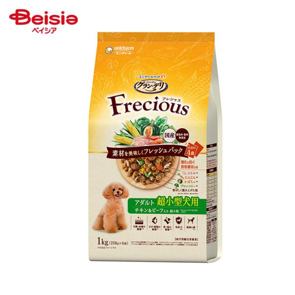 専用ページ　Frecious セミモイストフード 3kg×2袋 専用ページ Frecious セミモイストフード 3kg×2袋 - メルカリ