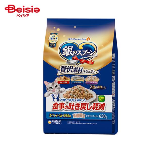 他サイト： キャットフード ユニ・チャーム 銀のスプーン 贅沢バラエティ吐き戻し軽減 まぐろ650g ×1個 | キャットフード 猫用 銀のスプーン 贅沢バラエティ 吐き戻し軽減の商品画像