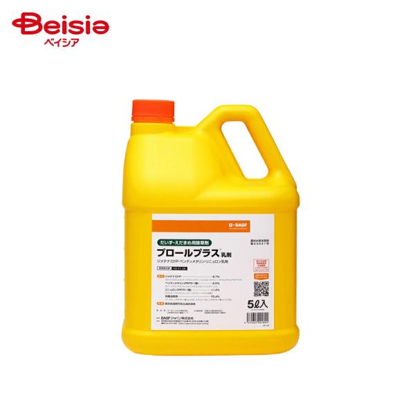 BASF プロールプラス乳剤 5L | プロールプラス乳剤 殺虫剤 BASF 園芸 農業 5L 害虫駆除