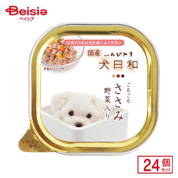 わんわん　犬日和トレイ　ささみ　野菜入り　１００ｇ
