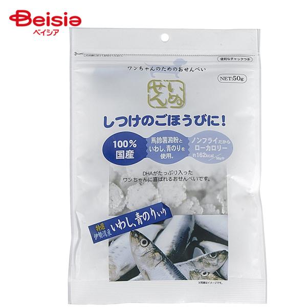 他サイト： アラタ いぬせん 伊勢湾産いわし青のり入り 50g ペット | 犬用おやつ 犬 おやつ いぬせん 伊勢湾産いわし 犬用せんべい ドッグフード 青のりの商品画像