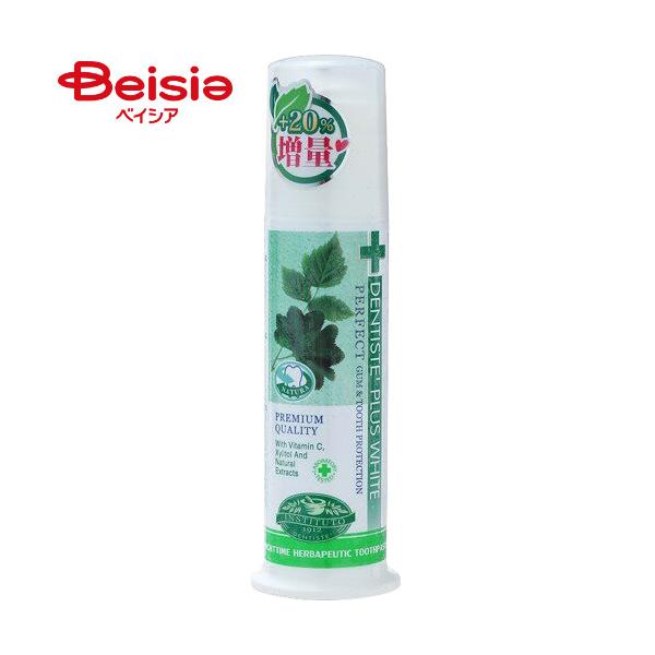 リベルタ デンティスポンプタイプ120g