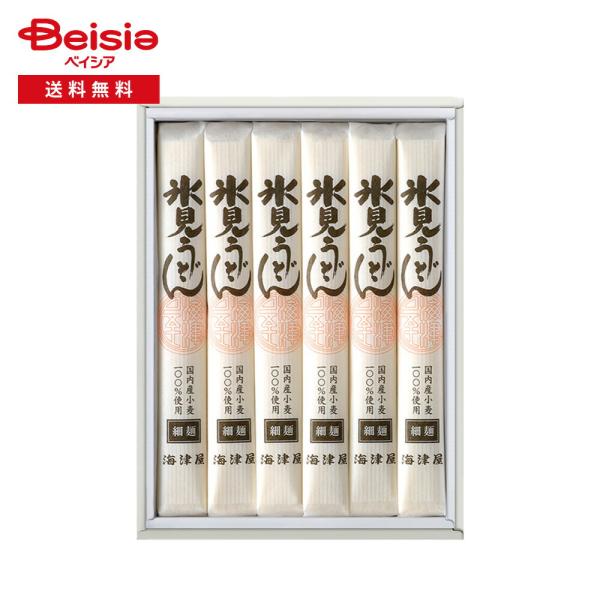 海津屋 氷見うどん 細麺 国内産小麦100％使用 1200g（200g×6束）※本商品はギフト包装・のしのご対応はお受けしておりませんので、予めご了承ください。