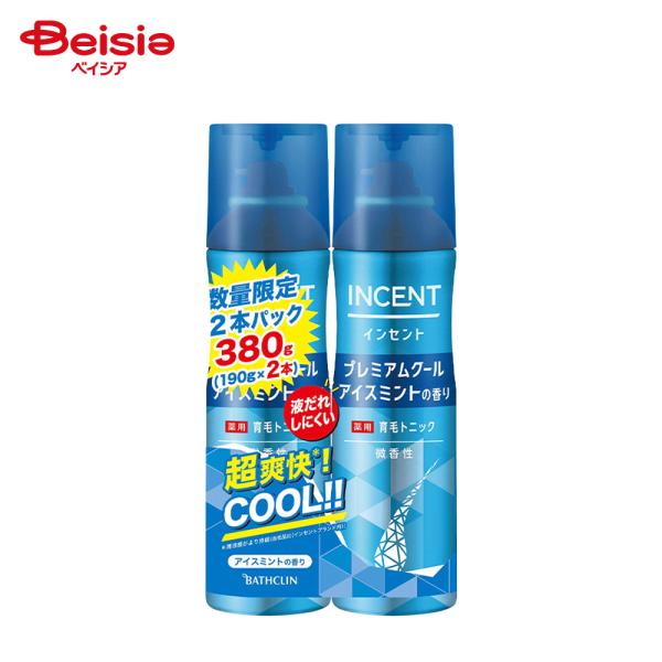 バスクリン インセント 薬用育毛トニック プレミアムクール アイスミントの香り 微香性(190g×2本) ペアパック【医薬部外品】