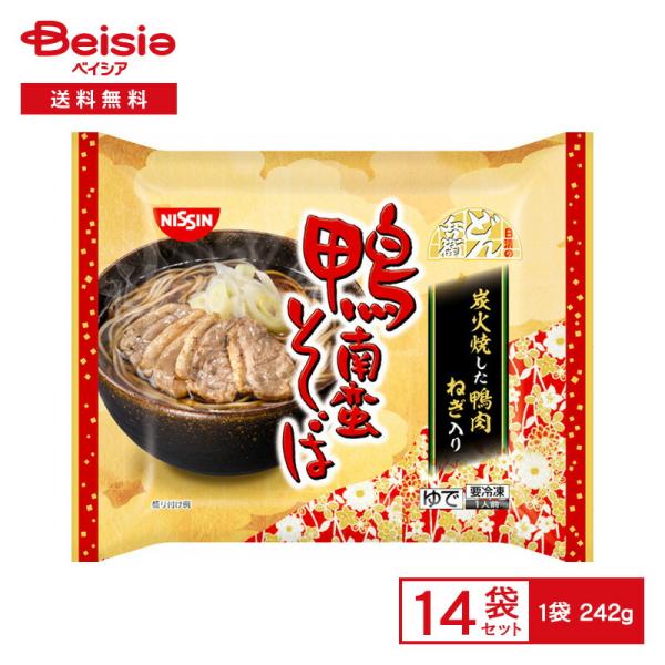 日清食品冷凍 どん兵衛 鴨南蛮そば 242g×14個