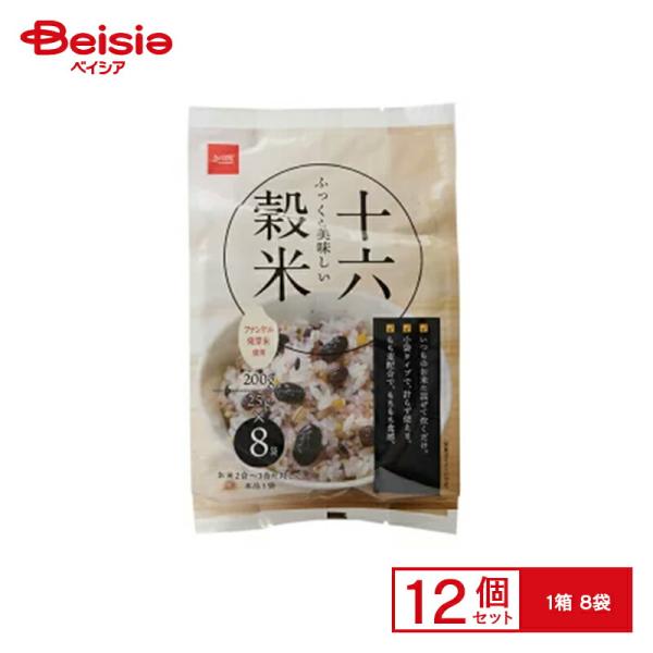 十六穀米 ふっくら美味しい十六穀米 25g×8袋×12個 【1個当たり398円】 ファンケル発芽米 まとめ買い 業務用 ベイシア  :4549944078882:ベイシアヤフ-ショッピング - 通販 - Yahoo!ショッピング