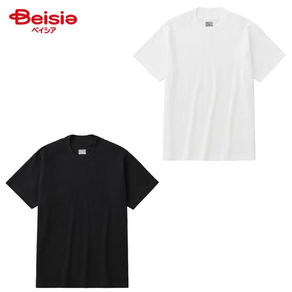 GUNZE グンゼ BODYWILD紳士 Tシャツ(ジャケット対応) ホワイト GUNZE グンゼ BODYWILD紳士 Tシャツ(ジャケット対応) ホワイト