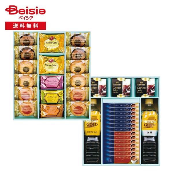 【お値下げしました】ビュッフェ作品レプリカ Feiz'57 フェイズ57 D2003 廃番 – 名古屋栄のスポーツサングラス