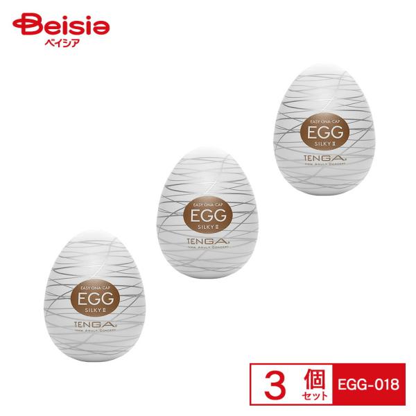 TENGA EGG SILKY II テンガ エッグ シルキー2 EGG-018 3個セット