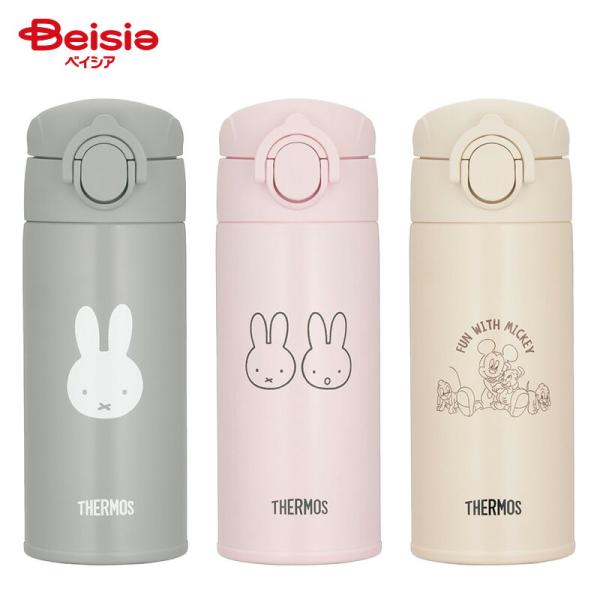 サーモス THERMOS 調乳用ステンレスボトル JPA-350B 1個 サーモス THERMOS 調乳用ステンレスボトル JPA-350B 1個