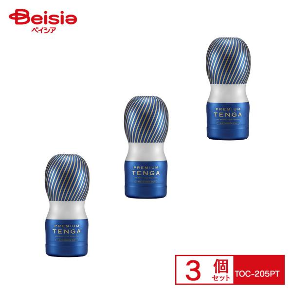 TENGA PREMIUM AIR CUSHION CUP テンガ プレミアム エアクッションカップ TOC-205PT 3個セット