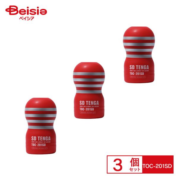 TENGA SD ORIGINAL VACUUM CUP テンガ SD オリジナル バキュームカップ TOC-201SD 3個セット