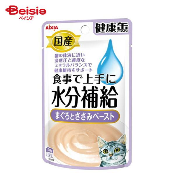 アイシア 国産 健康缶パウチ 水分補給 まぐろとささみペースト 40g×12個 ペット