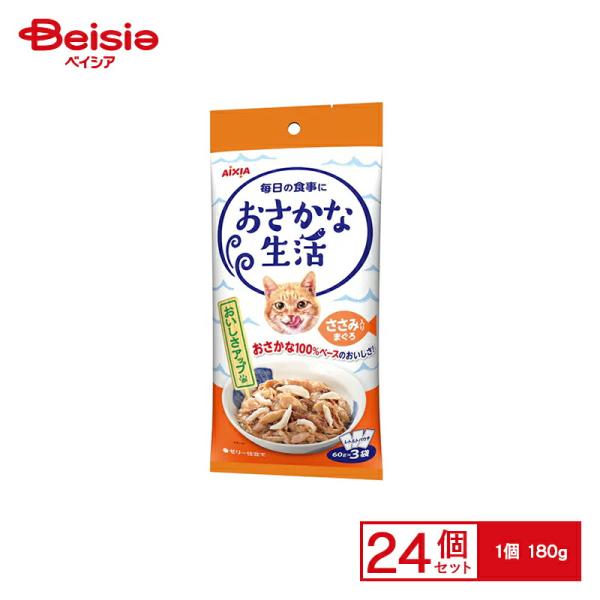 アイシア おさかな生活 ささみ入りまぐろ キャットフード ウェット アイシア 猫 パウチ 【180g× 24個 】 |  キャットフード ウェット パウチ 猫 まぐろ ささみ