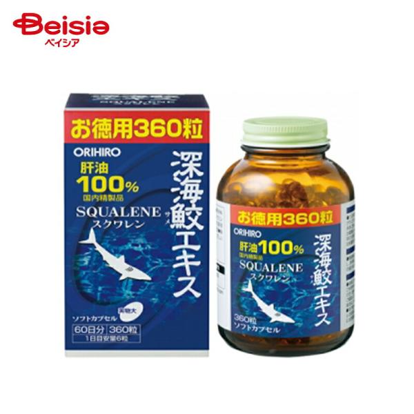 他サイト： オリヒロ 深海鮫エキス 肝油100％ カプセル 徳用 360粒 60日分 |  鮫肝油 orihiro サプリ サプリメント 肝臓 サプリ 肝油 サメ肝油の商品画像