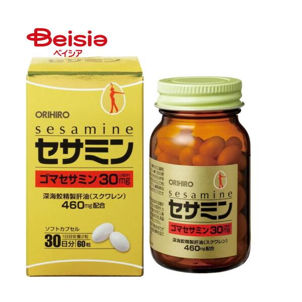他サイト： セサミン オリヒロ セサミン60粒の商品画像