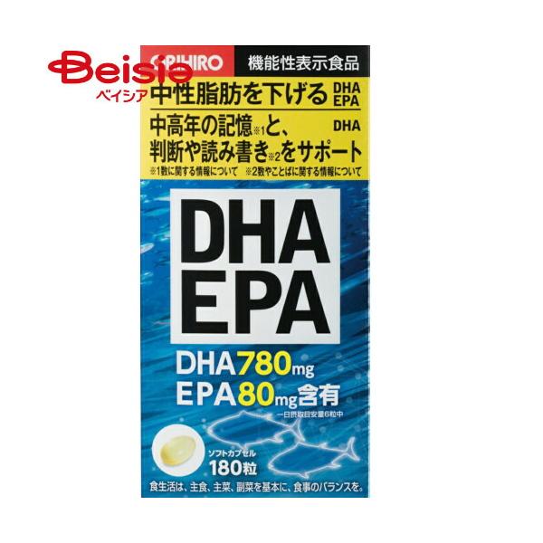 他サイト： オリヒロ DHA ・EPA 180粒（30日分）| ORIHIRO dha epa サプリメント 中性脂肪 認知機能 機能性表示食品 サプリ サプリメント 記憶の商品画像