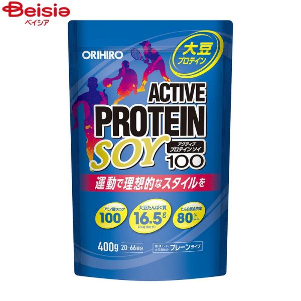 他サイト： オリヒロ アクティブプロテインソイ100 400gの商品画像
