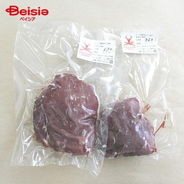 サンライフ 霧島連山天然鹿肉 九州鹿 内もも 約1kg
