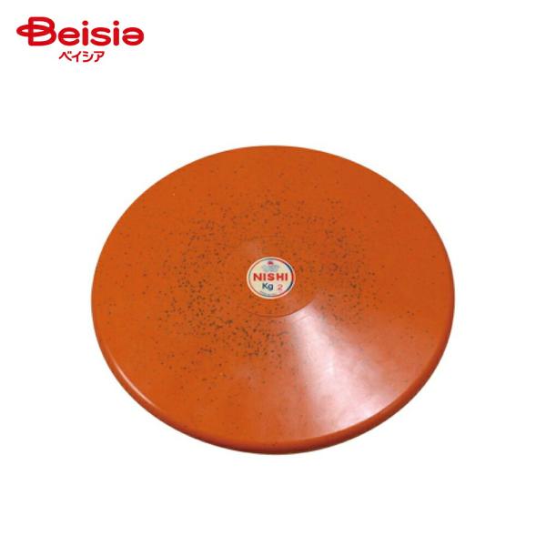 ニシ・スポーツ(NISHI) 円盤 練習用 ゴム製 2.0kg NT5312B