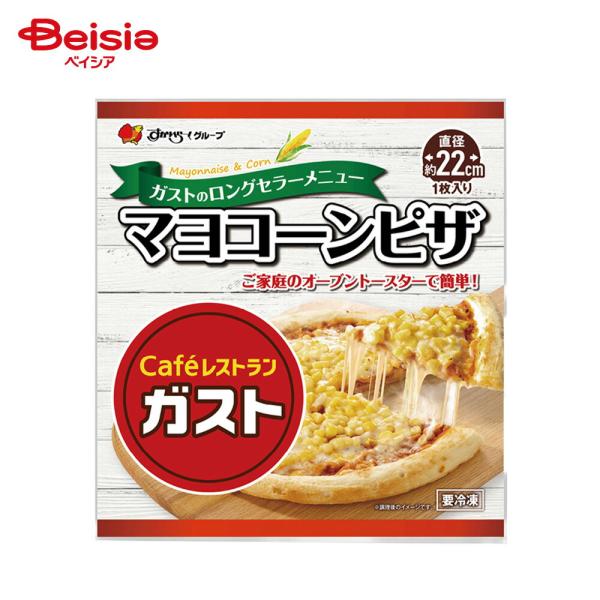 ［冷凍］ すかいらーく ガスト マヨコーンピザ 300g