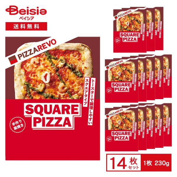 ピザレボ スクエア 4種の魚介ピザ 230g×14枚