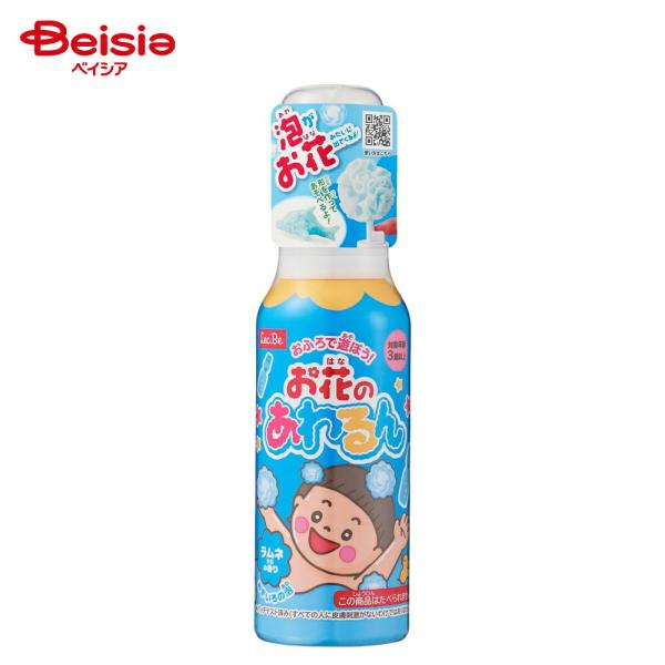 レック お花のあわるん ブルー 120ml