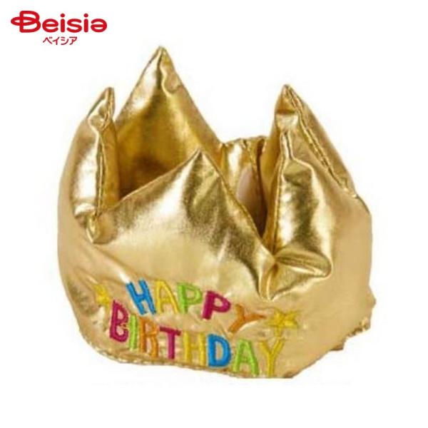 ライフライク ペットグッズ バースデークラウン 写真撮影にも 71R007 BIRTHDAY・バースデー サイズ