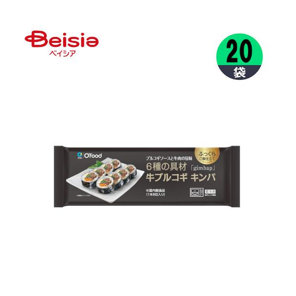 キンパ 大象ジャパン 牛プルコギキンパ 235g×20個 1個当たり662円 韓国 おかず まとめ買い 業務用 冷凍