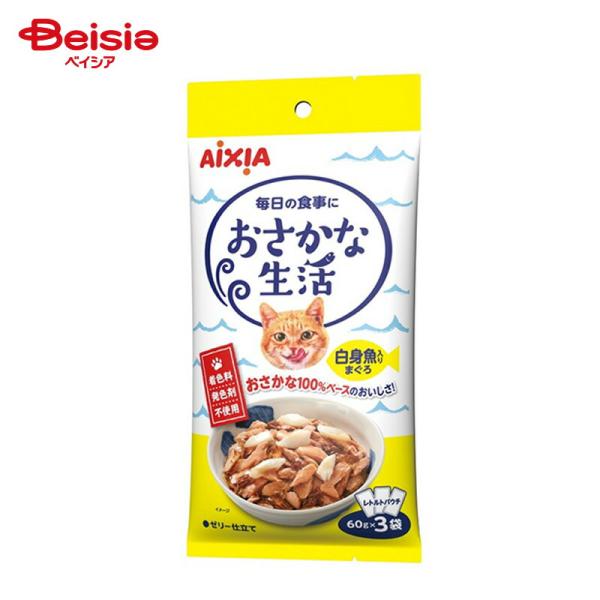アイシア  おさかな生活 白身魚入りまぐろ 180g×24個 ペット | おさかな生活 白身魚 まぐろ キャットフード ウェットフード 猫用 180g 24個 まとめ買い 猫餌