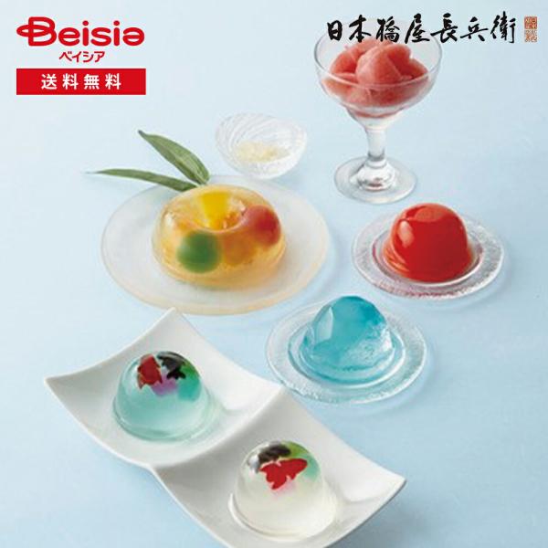 お中元 ギフト 2025 ナツマツリツメアワセNT-33 085-39 送料無料