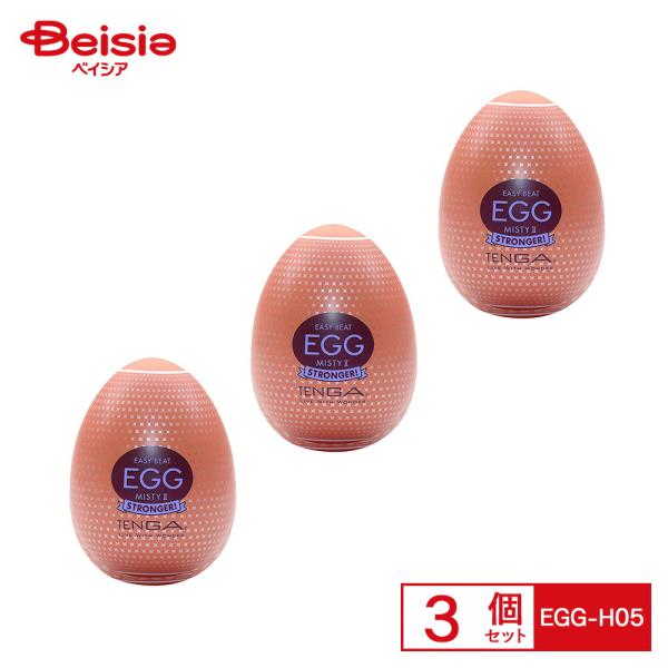 TENGA EGG MISTY II テンガ エッグ ミスティ2 EGG-H05 3個セット