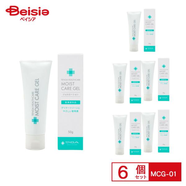TENGA MOIST CARE GEL テンガ モイストケアジェル 50g MCG-01