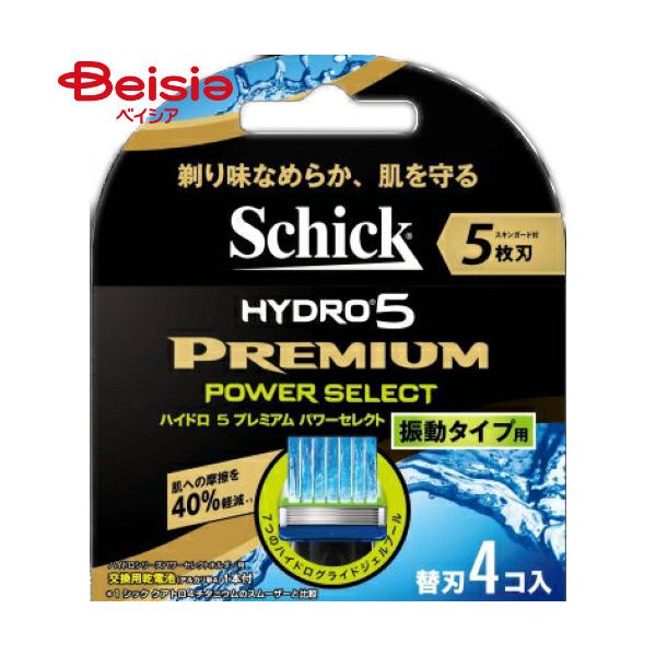 他サイト： シック・ジャパン ハイドロ5プレミアムパワーセレクト替刃（4コ入）の商品画像
