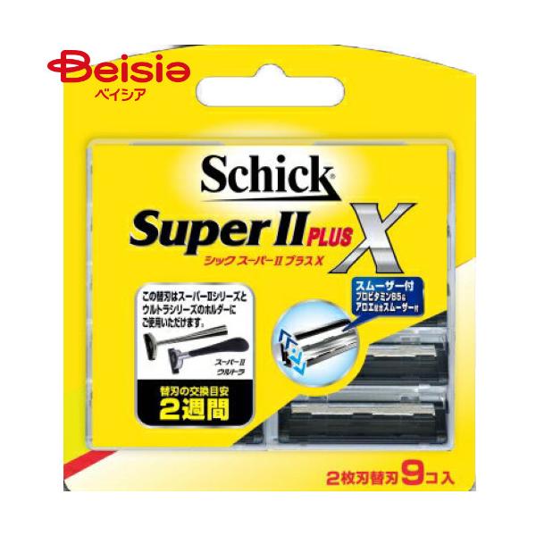 シック・ジャパン スーパープラスX替刃（9コ入）