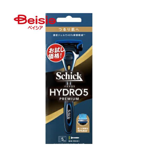 シック Schick ハイドロ5プレミアムつるり肌へホルダー（刃付き）