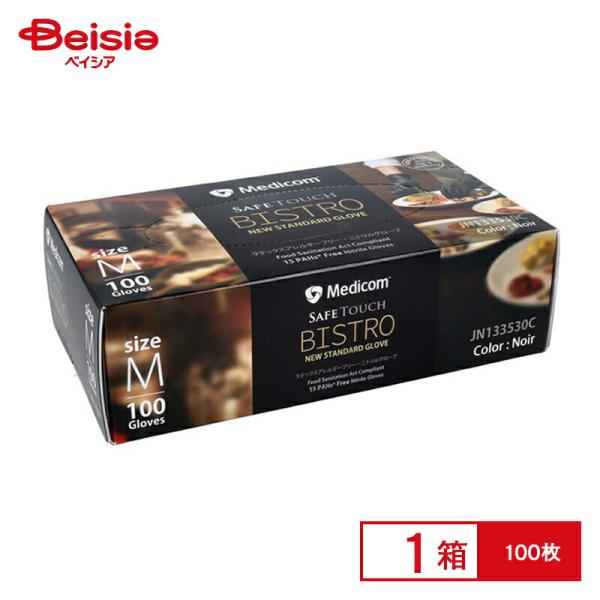 商品仕様・説明メーカー名               メディコム ジャパン特徴               ●手にフィットし細かい作業に適したニトリルグローブです●アレルギーの原因となるラテックスプロテインを含まず、天然ゴム独特のゴム臭もあ...