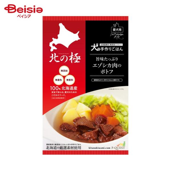 beisia_4900308002309