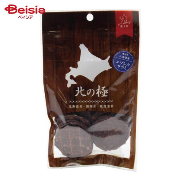 beisia_4900308004013