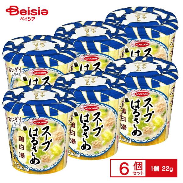 エースコック スープはるさめ  鶏白湯 22g×6個 ケース販売 まとめ買い